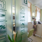 У «Домкліку» зафіксували рекорд попиту на іпотеку за 2025 рік