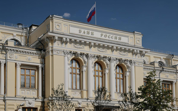 Фото:Михайло Гребенщиков / РБК