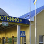Рух транспорту на контрольно-пропускному пункті Солотвино – Сігету-Мармацієй з понеділка буде обмежено