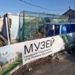 Львів отримає фінансування на 80% реставраційних робіт Музею Шухевича