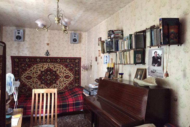 ремонт