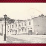 У Київській міській державній адміністрації визнали, що схвалили руйнування інтер'єру історичної…