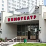 У Мінську закриють популярний серед мешканців столиці кінотеатр біля метро: у чому причина