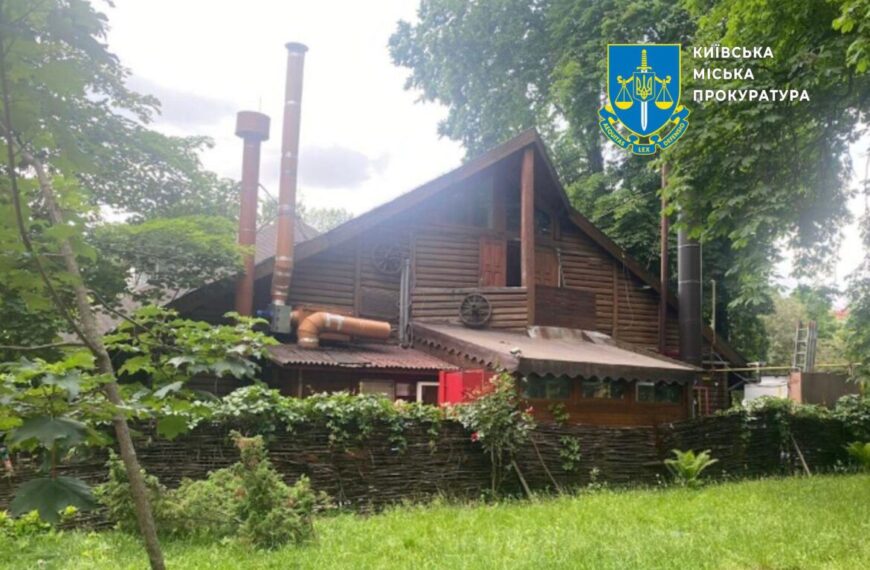 У центральному парку столиці виявлено незаконну будівлю