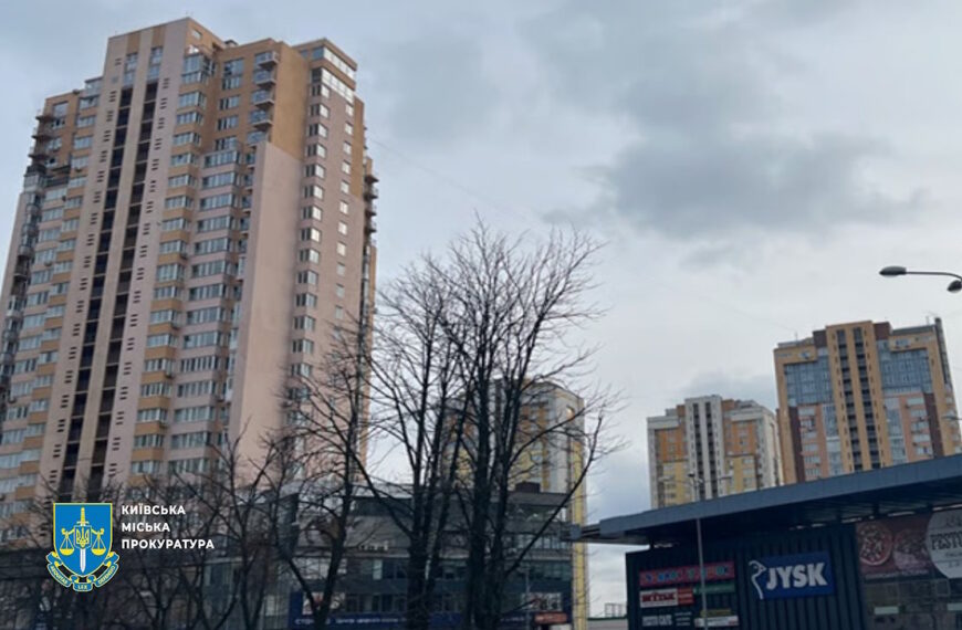 Громаді столиці повернули землю вартістю сотні мільйонів гривень