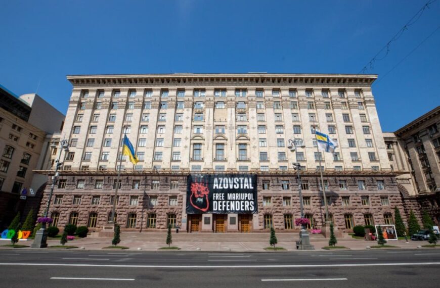 Охорона адмінбудівлі КМДА: мільйонні витрати.