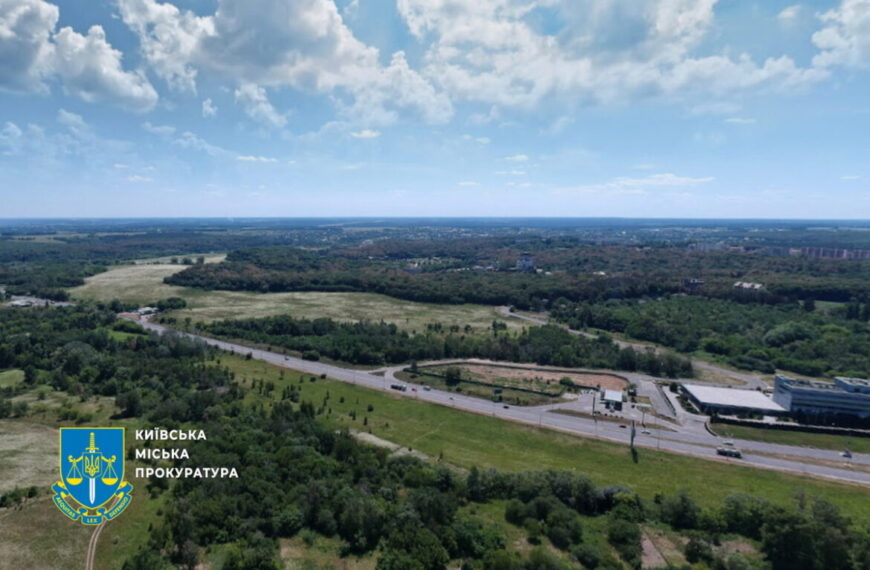 Гектари землі біля Національного музею забудовувати не будуть
