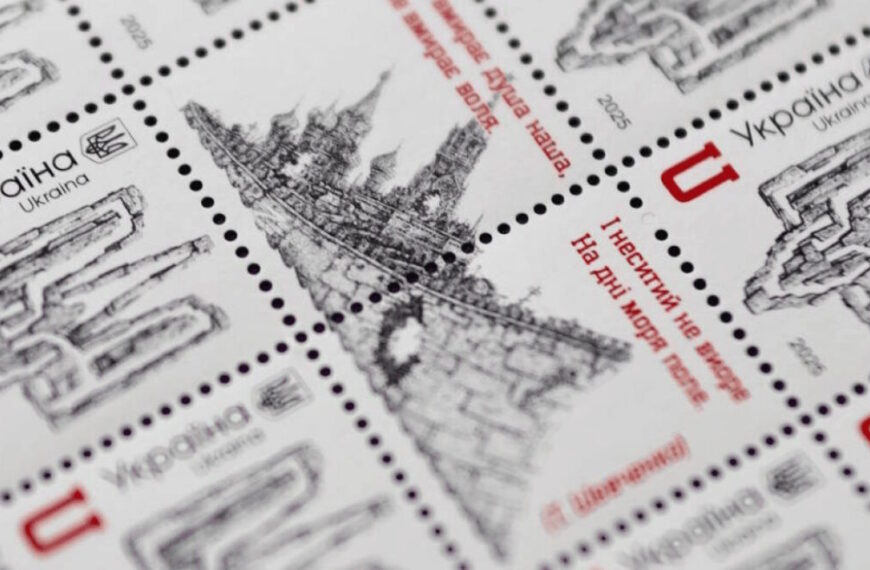 Київ витратить мільйони на знаки поштової оплати