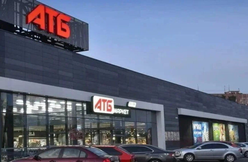 Аврора обігнала АТБ за прибутком. Які торгові мережі входять в ТОП-10 найбільших