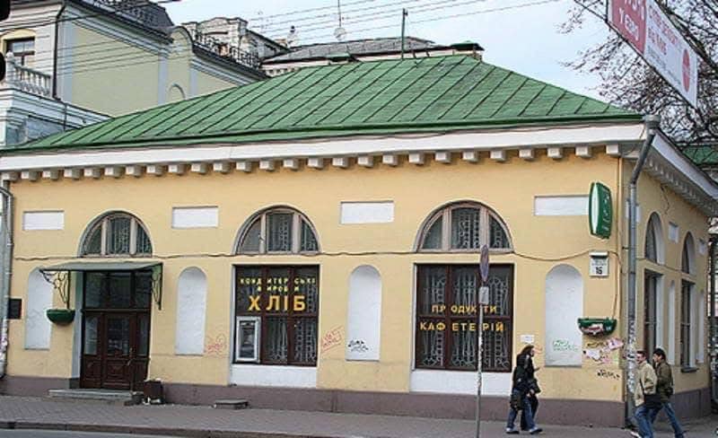 На Подолі таємно знесли 200-річну будівлю