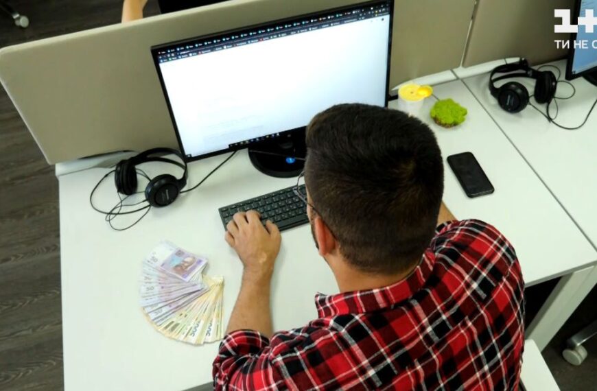 В Україні впорядкують діяльність рієлторів: оновлені норми на ринку нерухомості