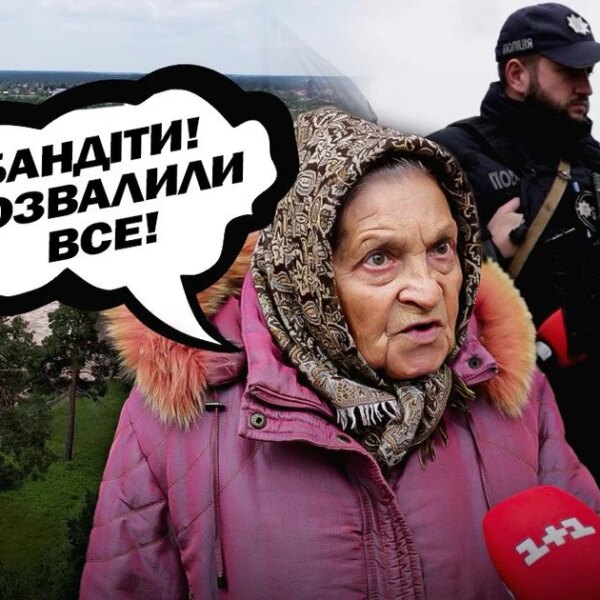 “Все зруйнували”: народ обурюється через ганебне зведення аквапарку…