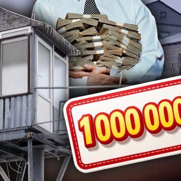 Мільярд на СІЗО та розкішні матеріали: військовий час&hellip;