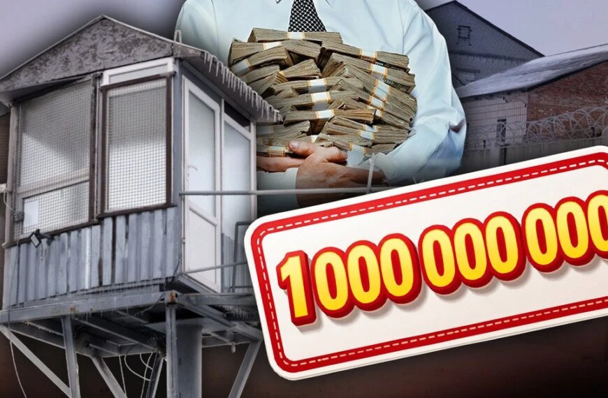 Мільярд на СІЗО та розкішні матеріали: військовий час&hellip;