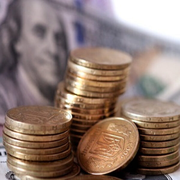 Київські квартири змінилися в ціні