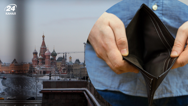 Російська криза: падіння прибутків Кремля, торговельні негаразди та…