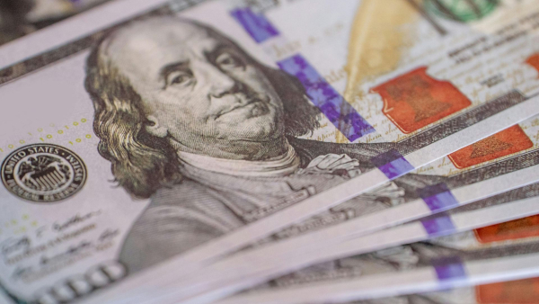 Вартість долара: офіційний курс від Нацбанку на 2 лютого 2026 року