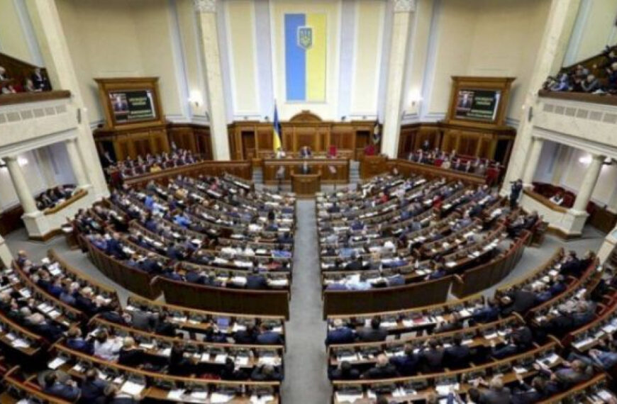 Верховна Рада проголосувала за ратифікацію угоди про надра