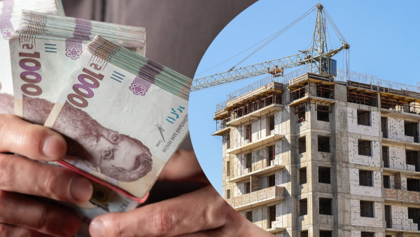 Вкладення в нерухомість: актуальна інформація на 2026 рік