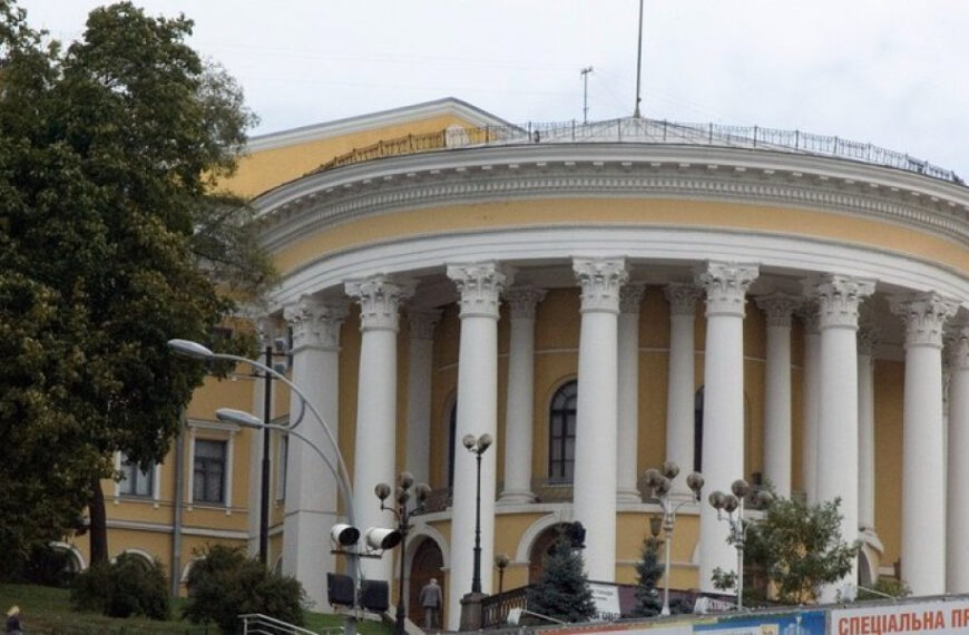 «Значне розташування». АРМА шукає менеджера Жовтневого палацу в Києві