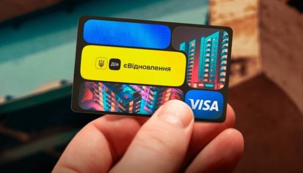 Житомирщина: на відбудову через єВідновлення виділено понад 350 мільйонів.