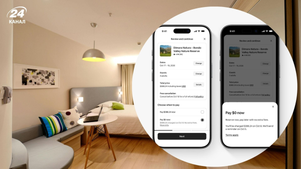 Airbnb запровадить безкоштовне резервування житла у 2026 році
