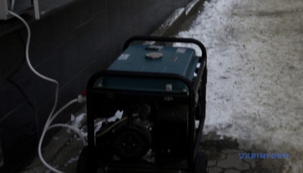 Підтримка SECI: Україні передано 300 генераторів.