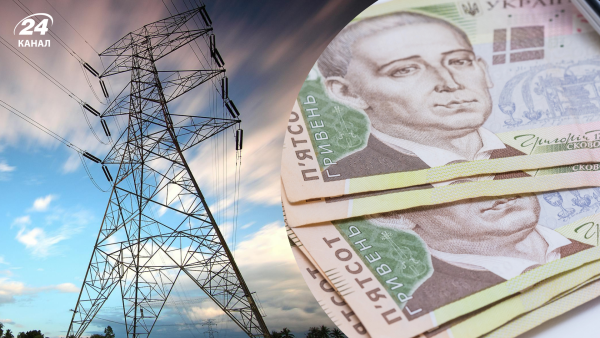 Чому дорожчає електрика: пояснення від регулятора для підприємств