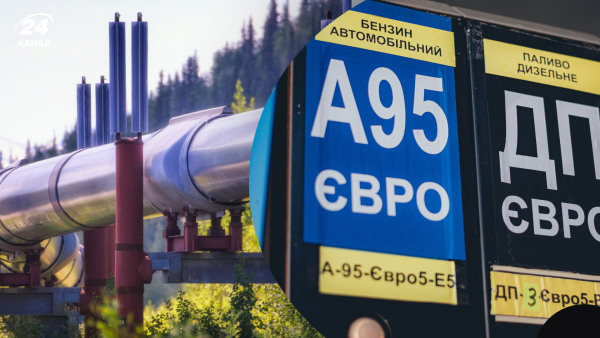 Ціни на бензин: вплив припинення поставок з Угорщини та Словаччини на вартість в Україні.