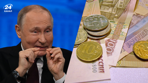 Діра в бюджеті РФ: Як воєнні витрати спустошують казну Путіна