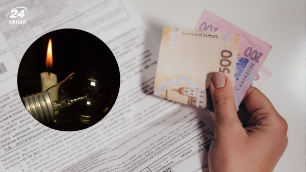 Електротарифи в Україні у 2026: хто відчує збільшення вартості світла