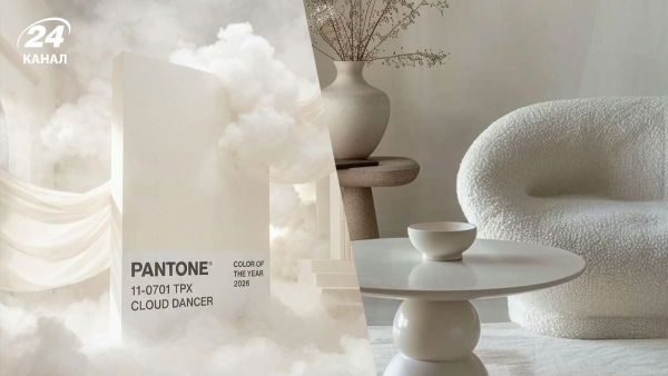Як додати відтінок Cloud Dancer від Pantone у дизайн інтер’єру