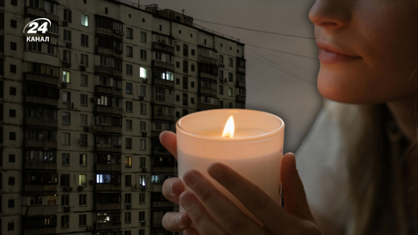 Київ, знеструмлення 26.02.23 – відновлення графіків: орієнтовний час