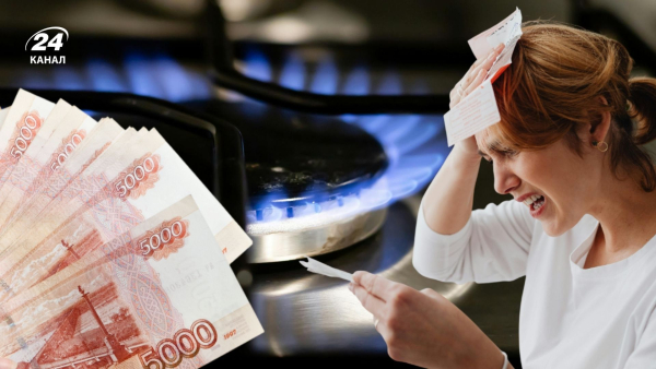 Комунальні платежі в РФ піднялися – росіяни нарікають на вартість – відео