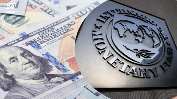 Кредит МВФ: умови та терміни схвалення програми на 8,1 млрд.