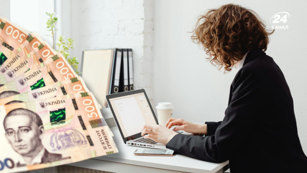 Майнова декларація: дізнатися про прибутки за 2025 рік – роз’яснення