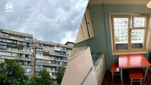 Найдоступніша квартирна найма у Києві в лютому 2026: ціна та огляд.