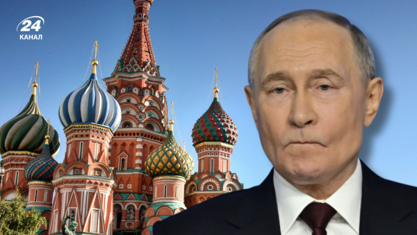 Обмеження щодо Росії: ЄС подовжує санкції до 2027-го