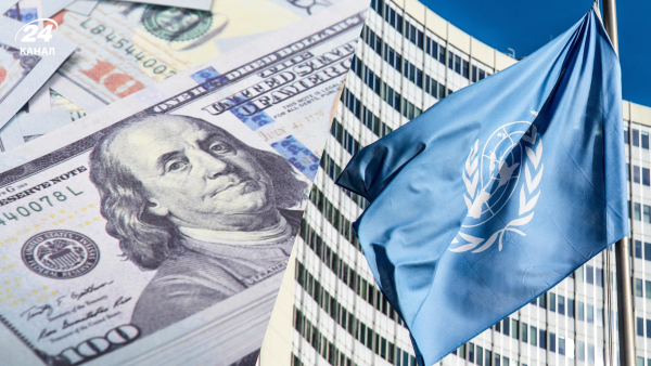 ООН допоможе: 230 мільйонів на енергетичне устаткування Україні