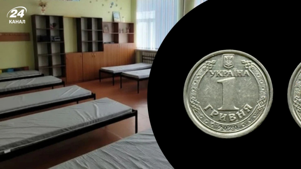 Оселя для внутрішніх переселенців у 2026: хто отримає можливість винаймати житло за 1 гривню на рік