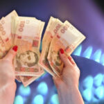 Ощадність тепла: регулювання газового котла – рекомендації від Нафтогаз.