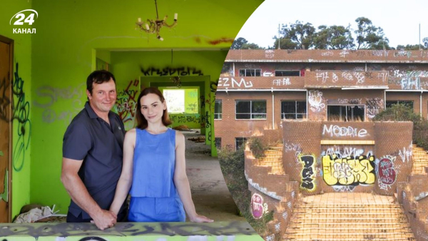 Пара збирається трансформувати занедбаний дім в елітну садибу в Австралії.