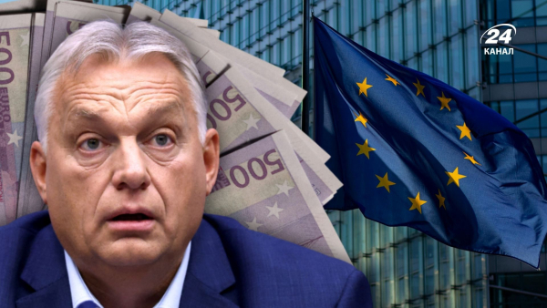 Позика ЄС: вето Угорщини та квітнева допомога – під питанням
