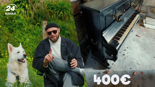 Придбання дому в Португалії з майном на 10 тисяч євро.