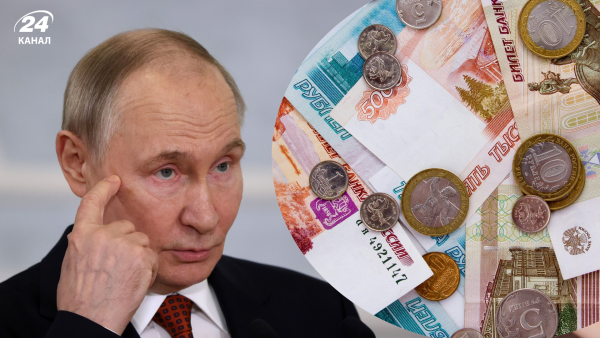 Російські прибутки: Москва збіднюється через тиск санкцій США та Євросоюзу.