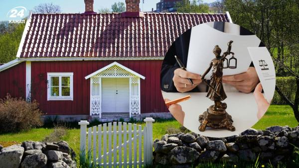 Розподіл дому: співвласник в РФ у 2026 році.