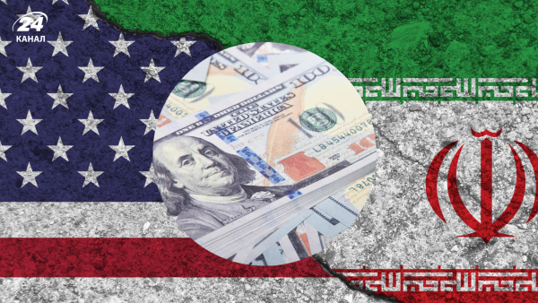 Сполучені Штати та Іран: з якою метою Тегеран робить економічну пропозицію Вашингтону