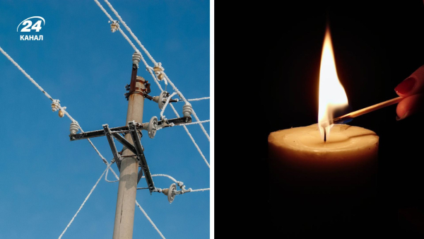 Світло сьогодні: що з енергетикою 26.02.10?