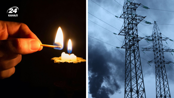 Удари по енергосистемі України: ситуація з електропостачанням, масштаб збитків