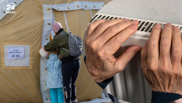 Удари Росії по енергосистемі: готуймось до зимових холодів заздалегідь, рекомендації